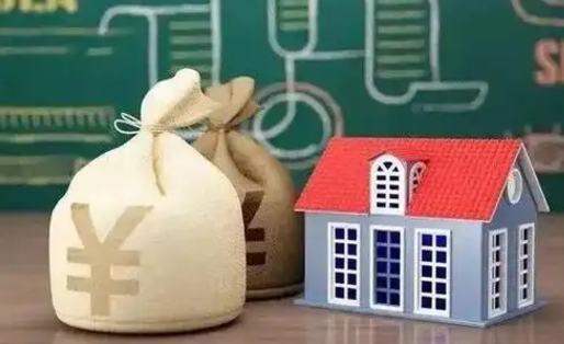 台山微信提取公积金秒到账（微信提取公积金需要多长时间）